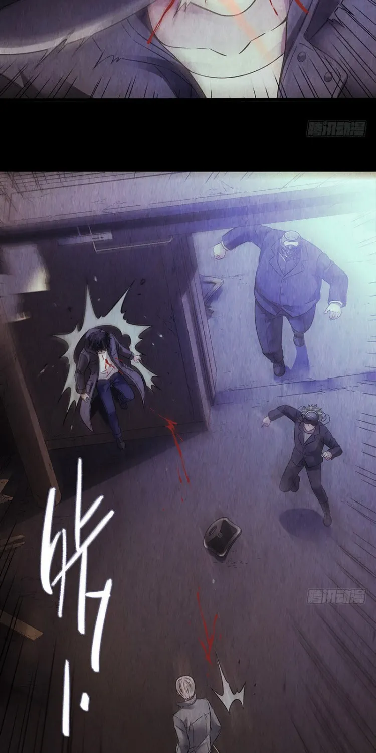 Read Mercury Express (Colored) chapter 13 image 29 on Lezhin