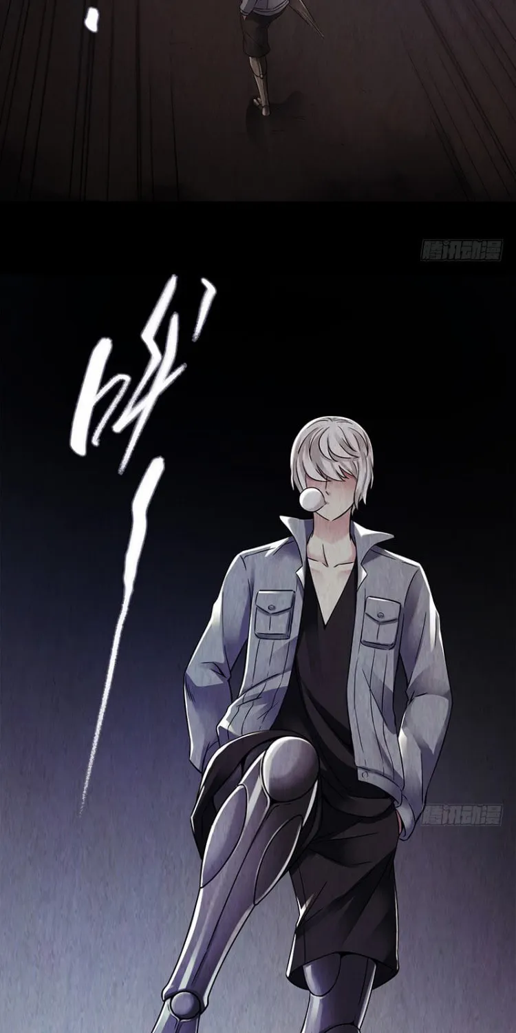Read Mercury Express (Colored) chapter 13 image 30 on Lezhin