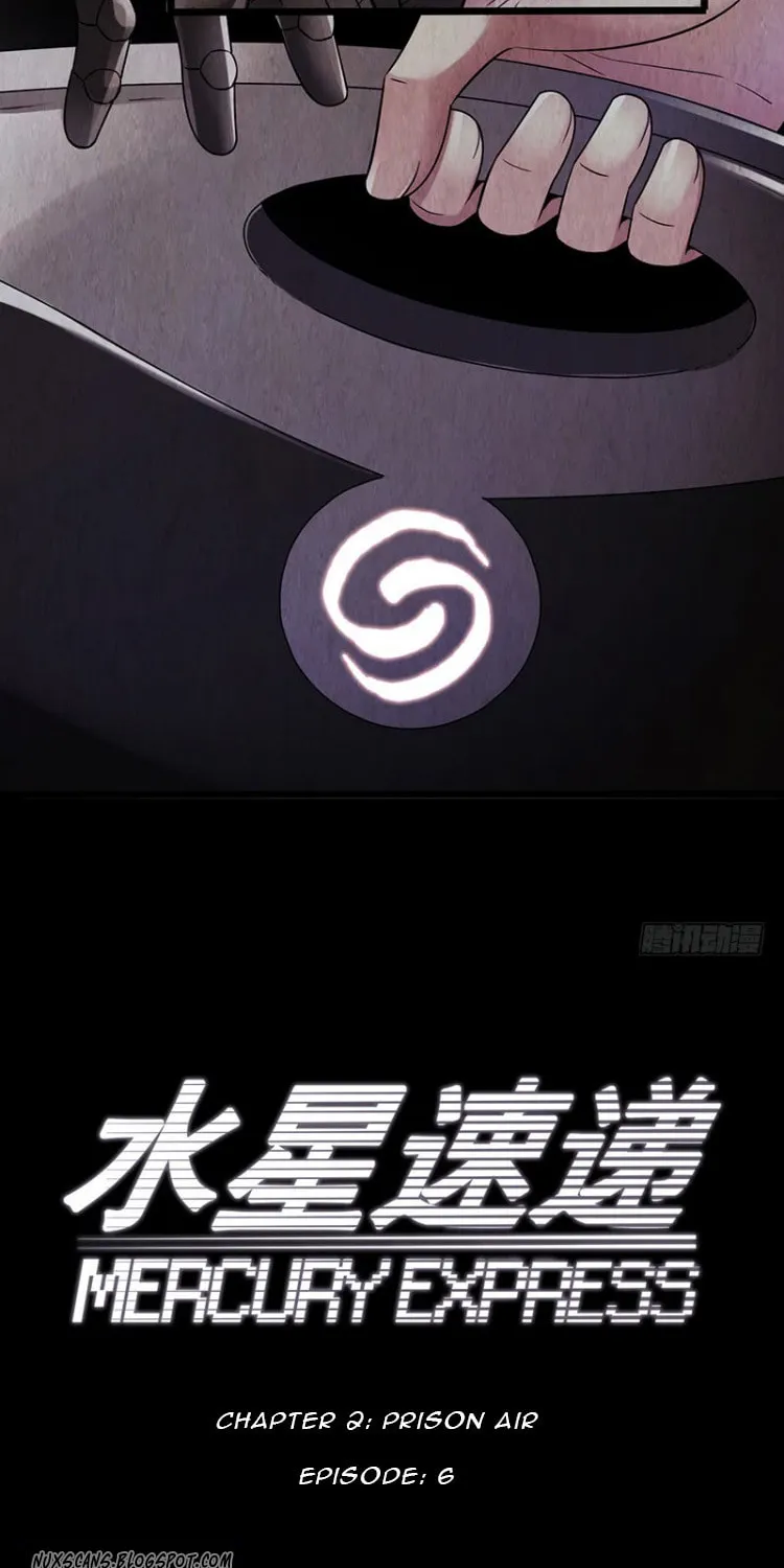 Read Mercury Express (Colored) chapter 13 image 9 on Lezhin