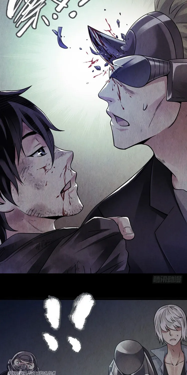 Read Mercury Express (Colored) chapter 14 image 1 on Lezhin