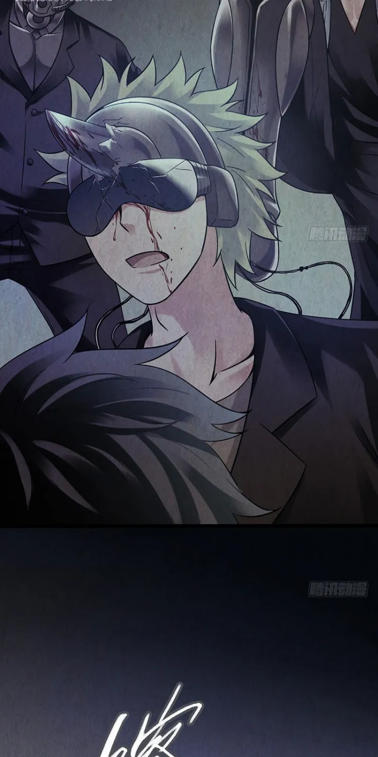 Read Mercury Express (Colored) chapter 14 image 2 on Lezhin