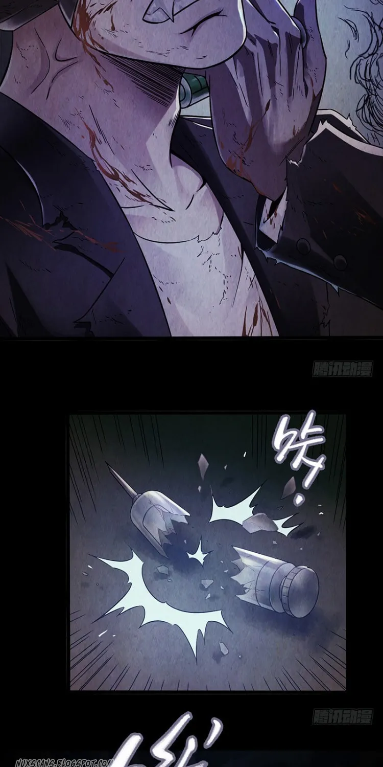 Read Mercury Express (Colored) chapter 14 image 25 on Lezhin