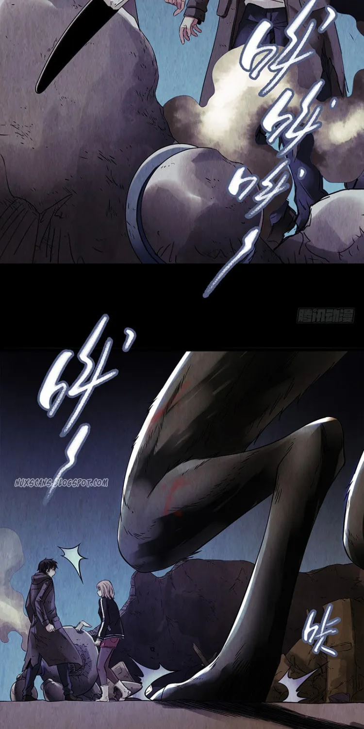 Read Mercury Express (Colored) chapter 15 image 21 on Lezhin