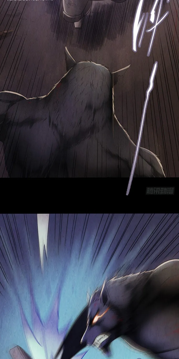 Read Mercury Express (Colored) chapter 15 image 27 on Lezhin