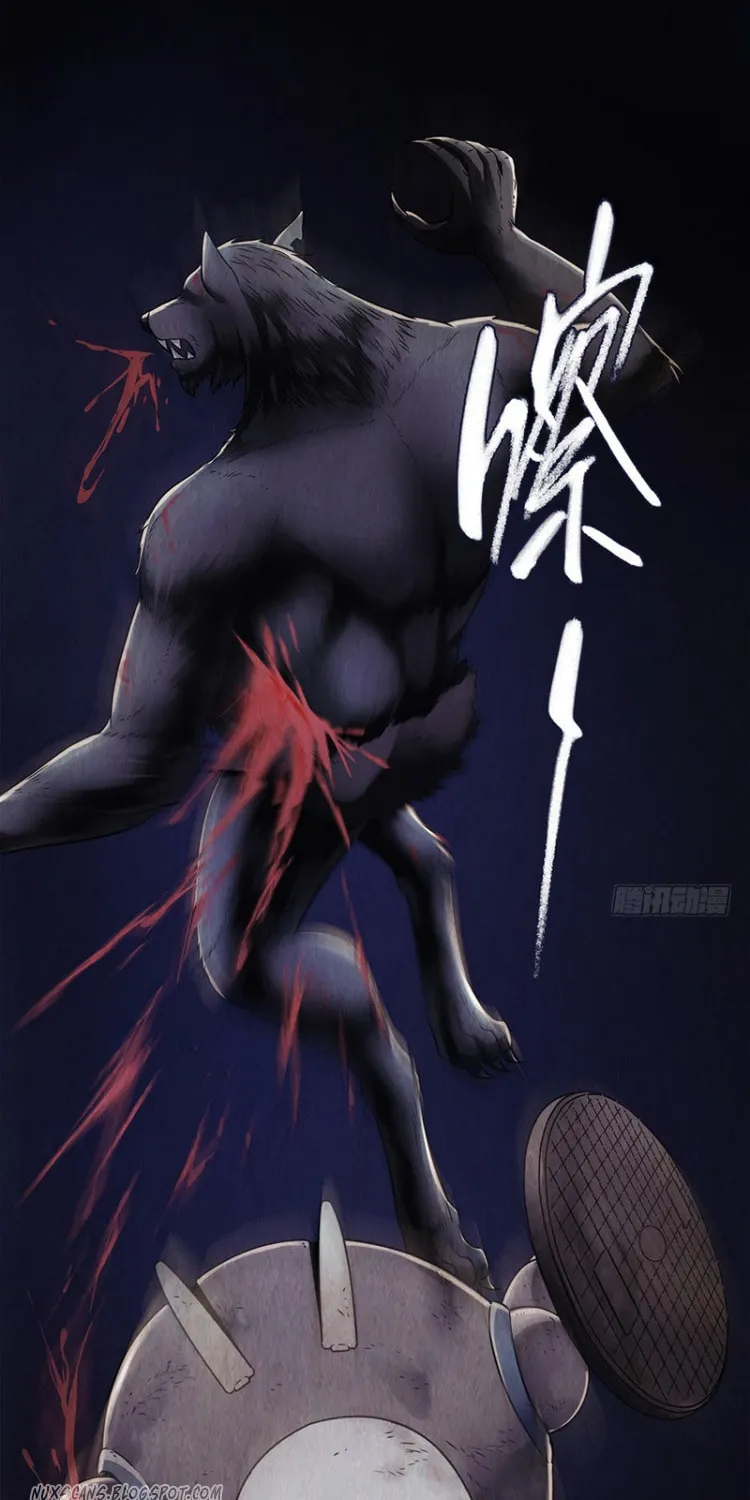 Read Mercury Express (Colored) chapter 15 image 30 on Lezhin