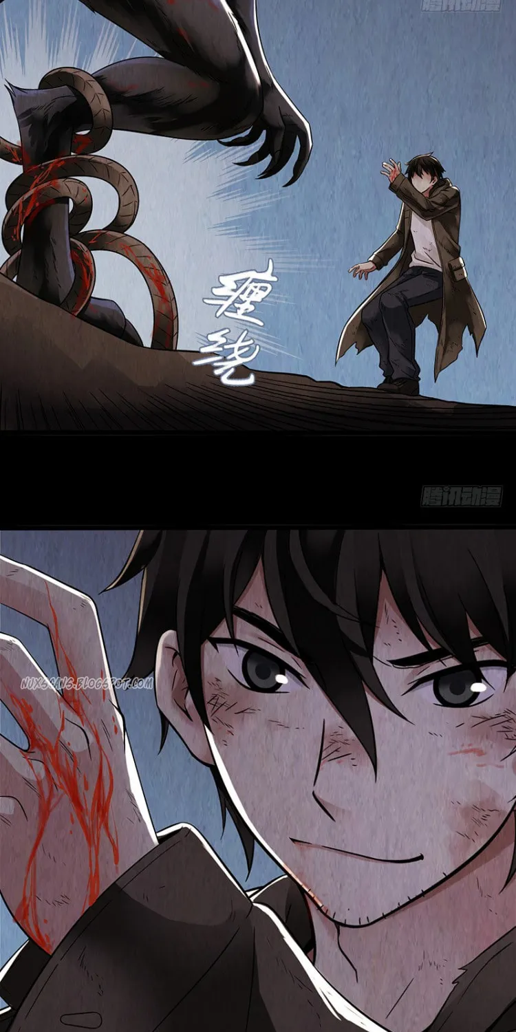 Read Mercury Express (Colored) chapter 15 image 4 on Lezhin