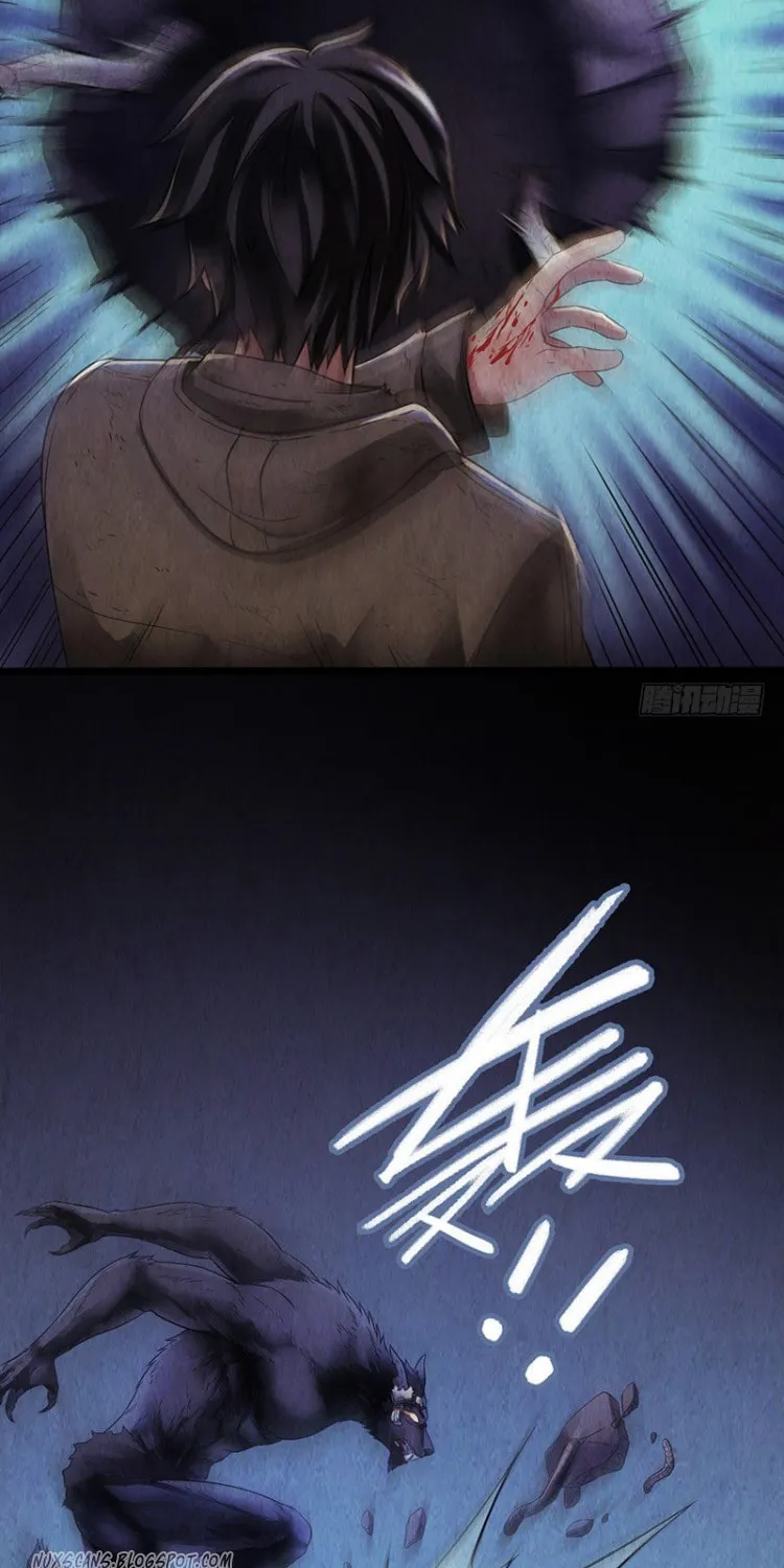 Read Mercury Express (Colored) chapter 15 image 9 on Lezhin
