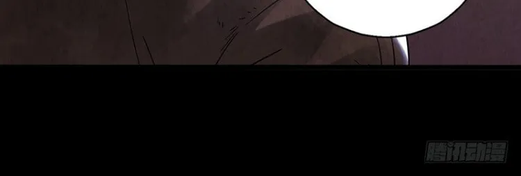Read Mercury Express (Colored) chapter 16.1 image 11 on Lezhin