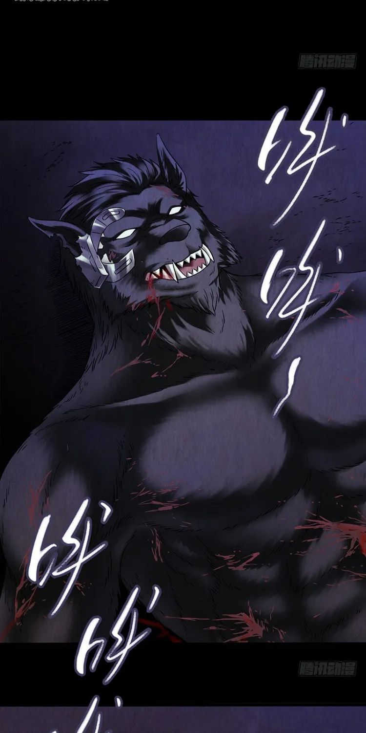Read Mercury Express (Colored) chapter 16.1 image 2 on Lezhin
