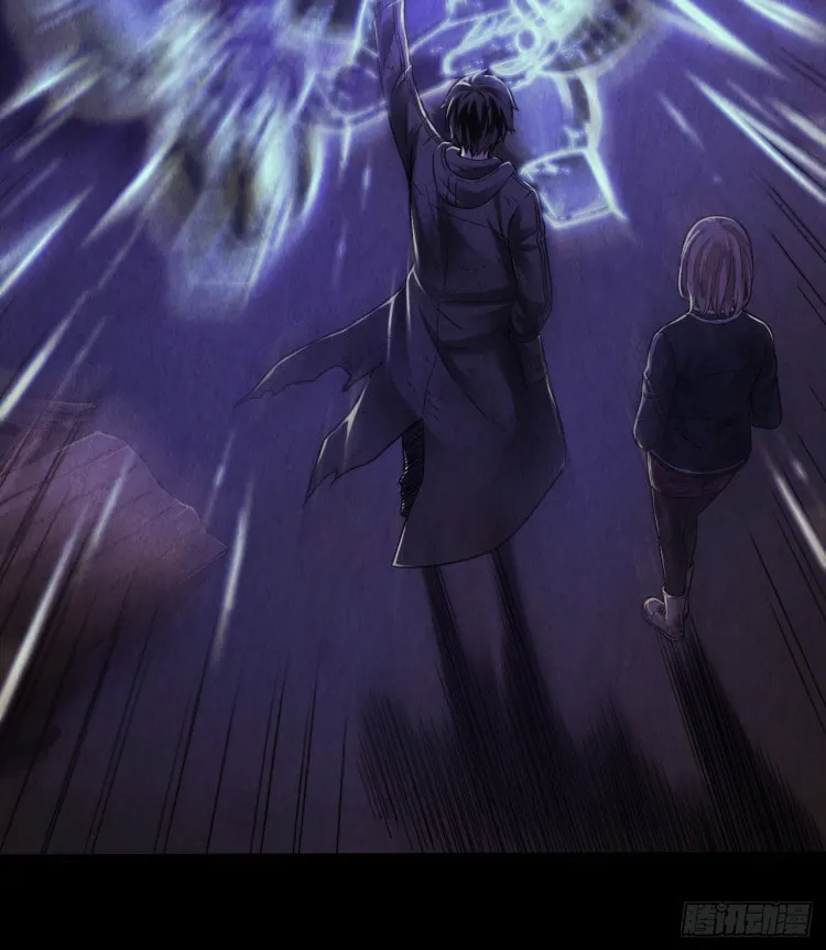 Read Mercury Express (Colored) chapter 16.2 image 10 on Lezhin