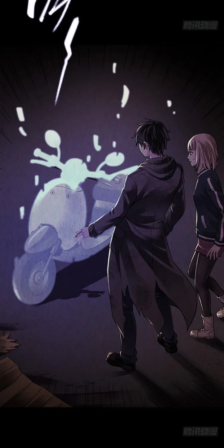 Read Mercury Express (Colored) chapter 16.2 image 12 on Lezhin