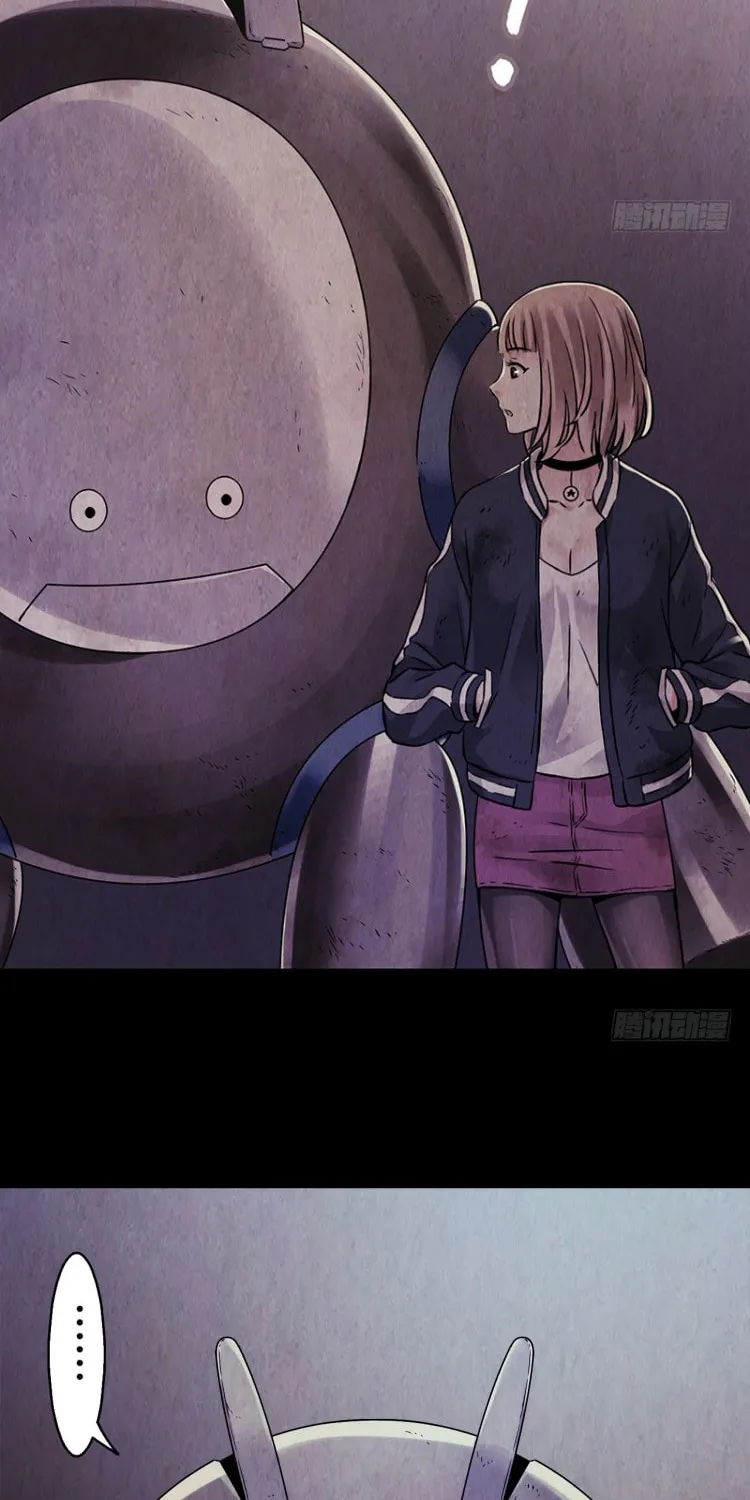 Read Mercury Express (Colored) chapter 16.2 image 7 on Lezhin