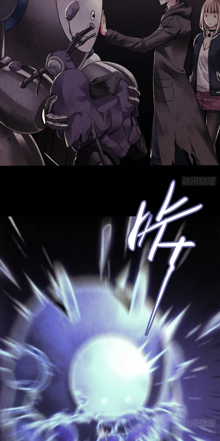 Read Mercury Express (Colored) chapter 16.2 image 9 on Lezhin