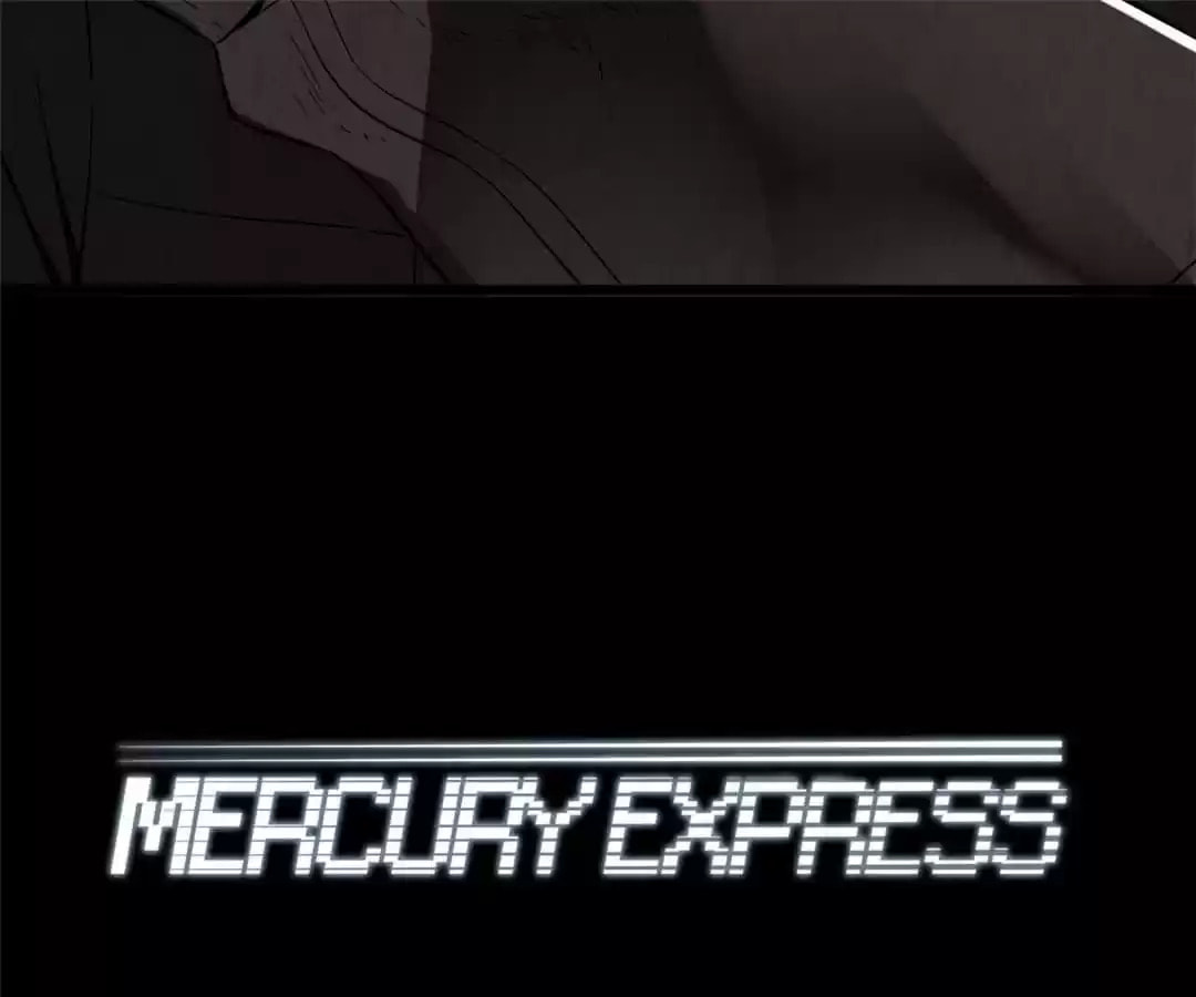 Read Mercury Express (Colored) chapter 16 image 14 on Lezhin