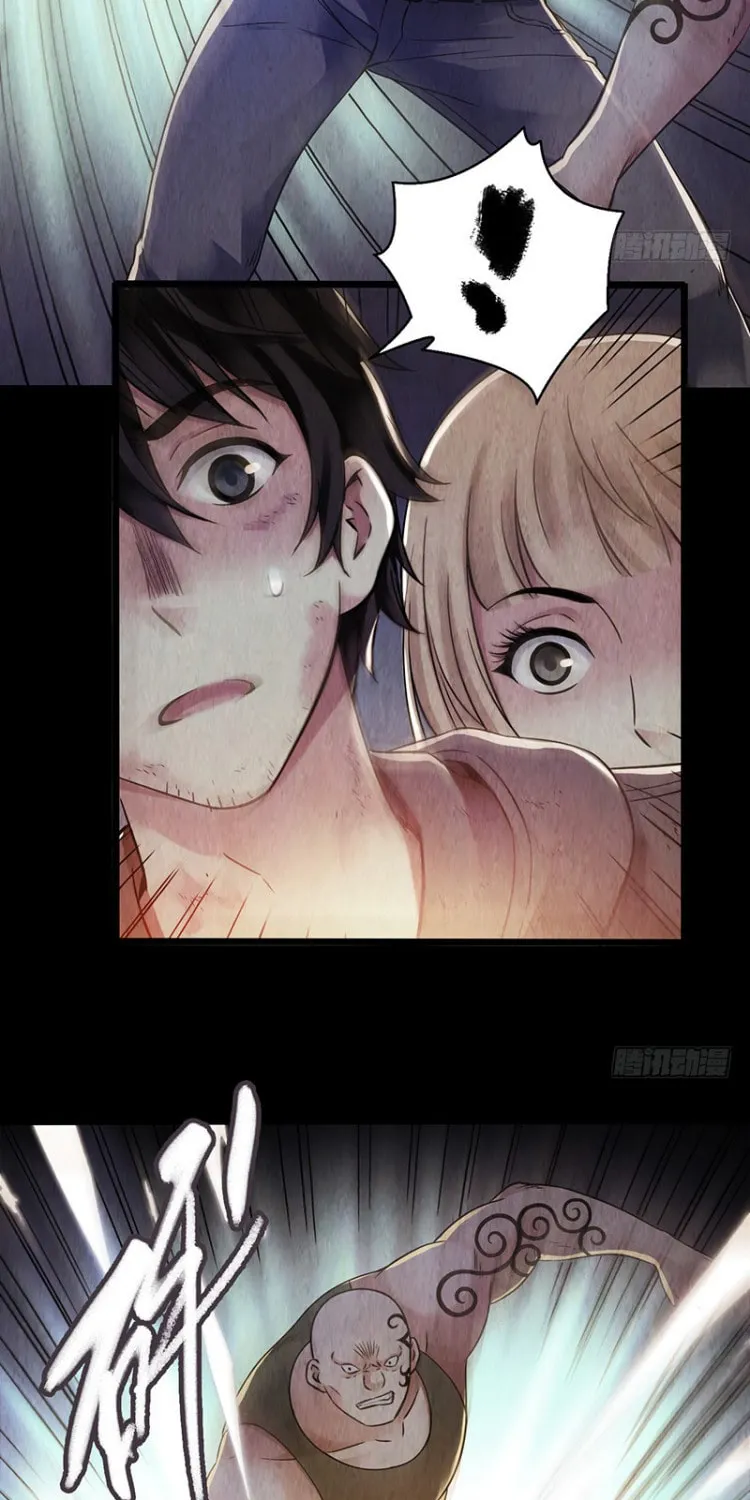 Read Mercury Express (Colored) chapter 17 image 10 on Lezhin