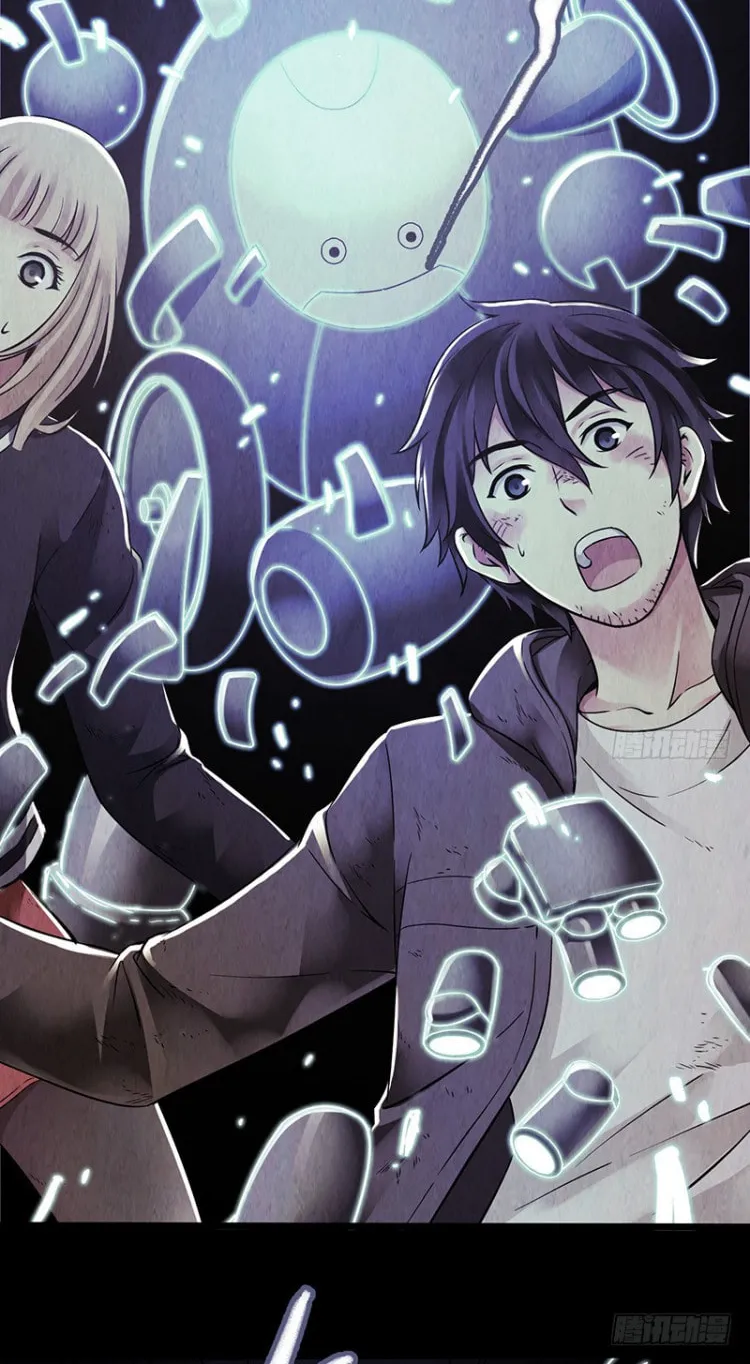 Read Mercury Express (Colored) chapter 17 image 13 on Lezhin