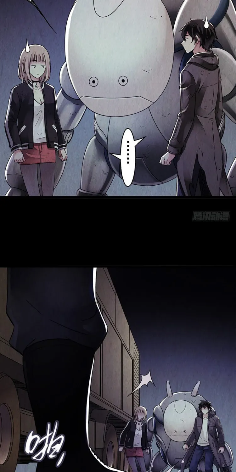 Read Mercury Express (Colored) chapter 17 image 16 on Lezhin