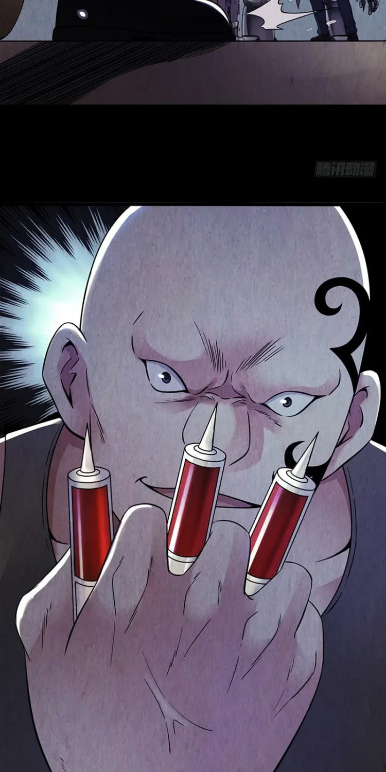 Read Mercury Express (Colored) chapter 17 image 17 on Lezhin