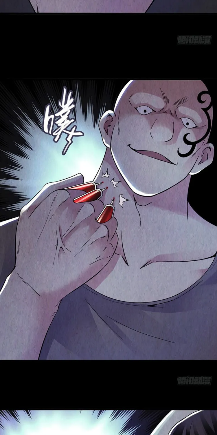 Read Mercury Express (Colored) chapter 17 image 18 on Lezhin