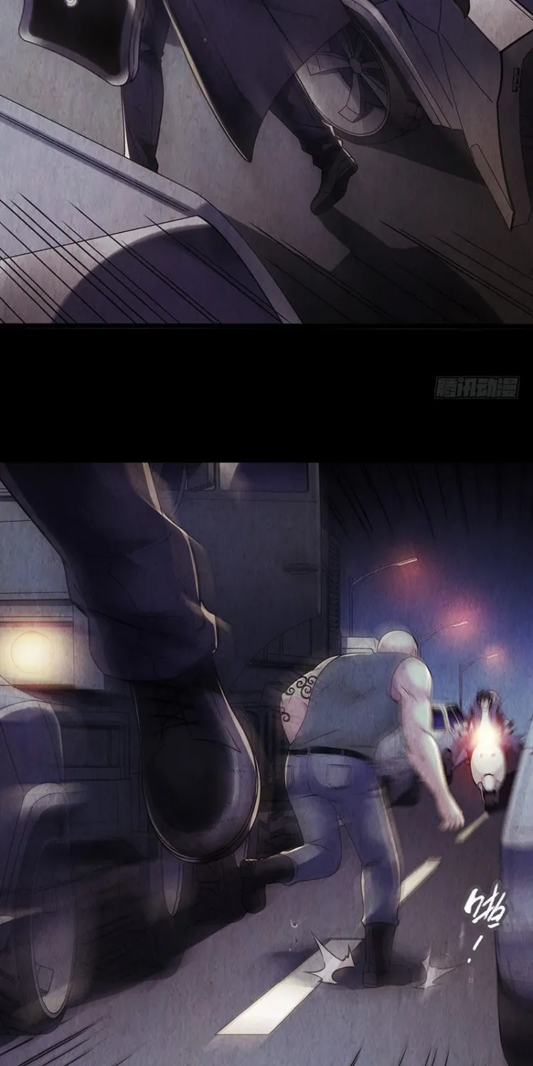 Read Mercury Express (Colored) chapter 17 image 7 on Lezhin