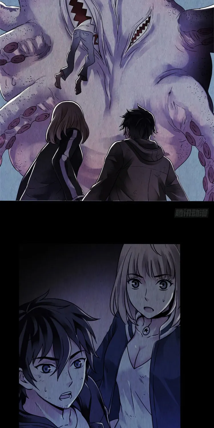 Read Mercury Express (Colored) chapter 18 image 1 on Lezhin