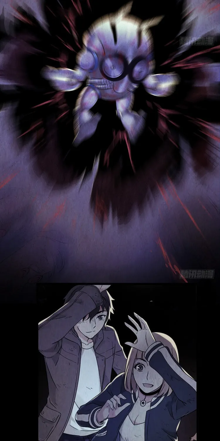 Read Mercury Express (Colored) chapter 18 image 15 on Lezhin