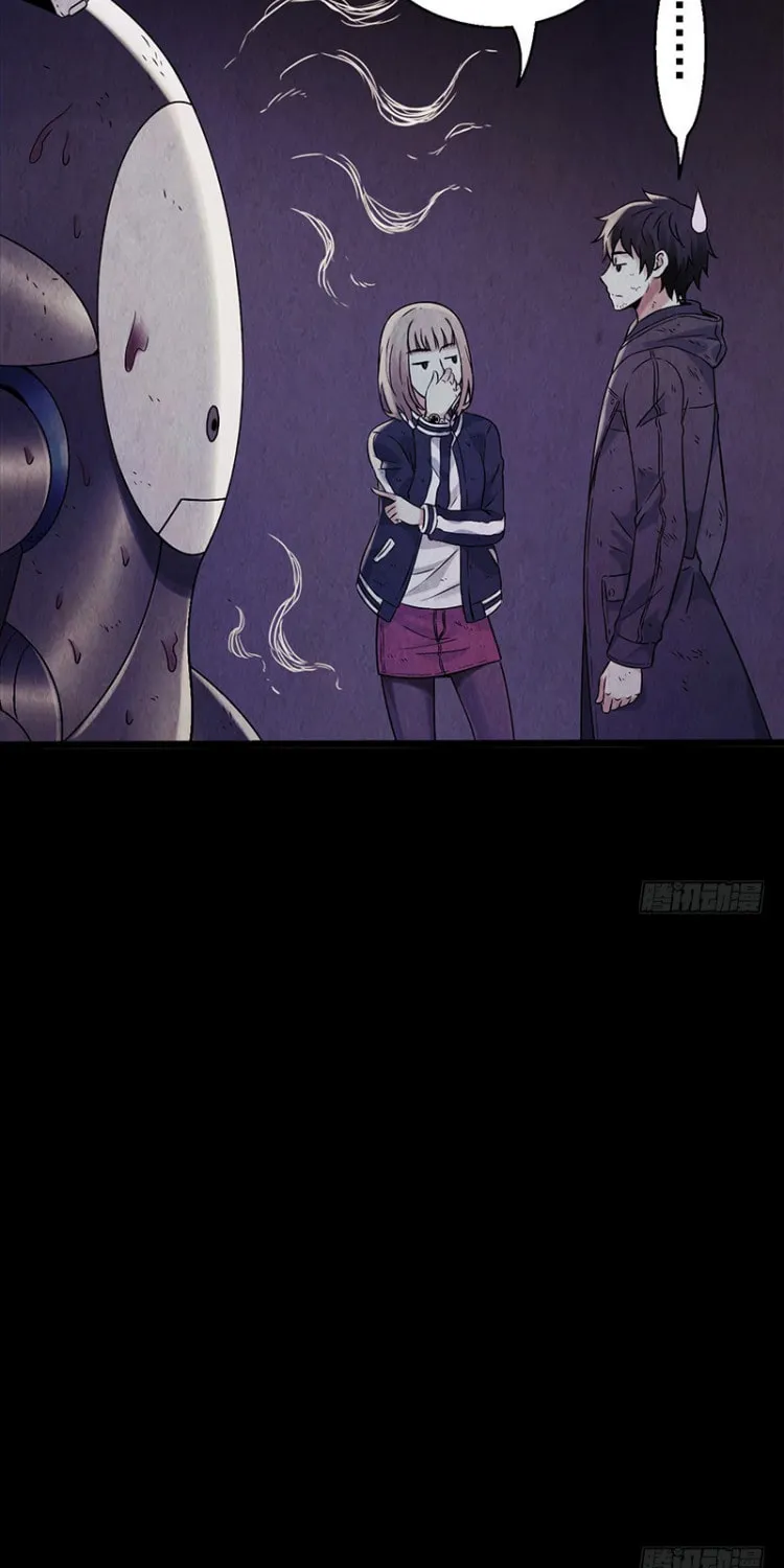 Read Mercury Express (Colored) chapter 18 image 19 on Lezhin