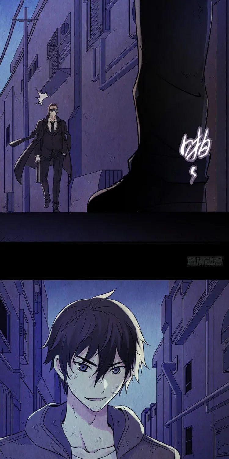 Read Mercury Express (Colored) chapter 18 image 21 on Lezhin