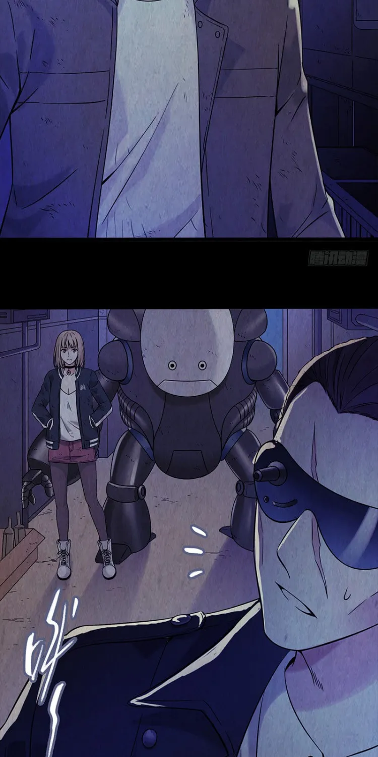 Read Mercury Express (Colored) chapter 18 image 22 on Lezhin