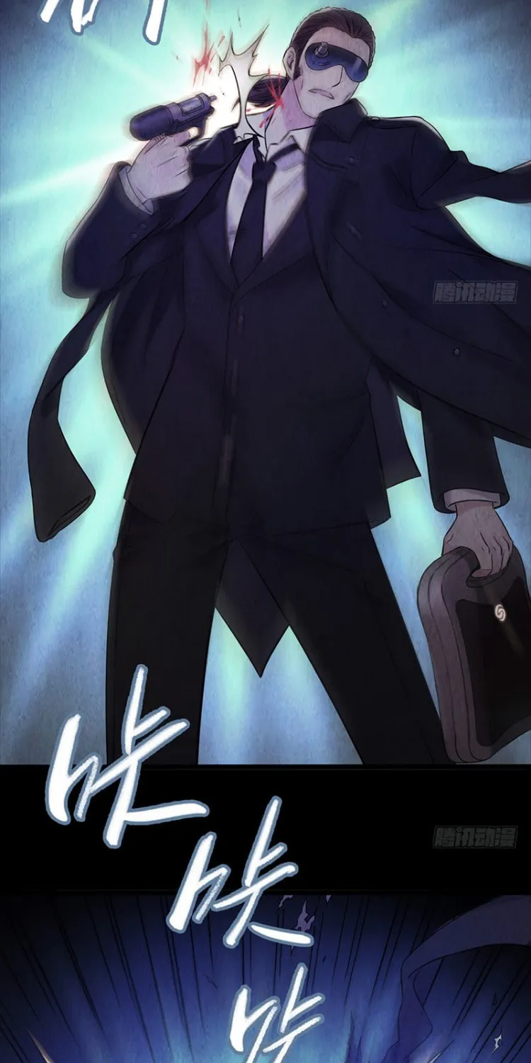 Read Mercury Express (Colored) chapter 18 image 27 on Lezhin