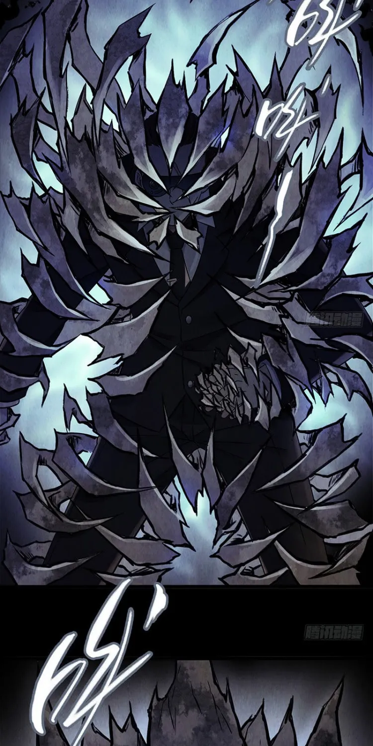 Read Mercury Express (Colored) chapter 18 image 29 on Lezhin