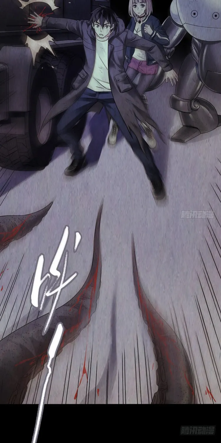 Read Mercury Express (Colored) chapter 18 image 3 on Lezhin