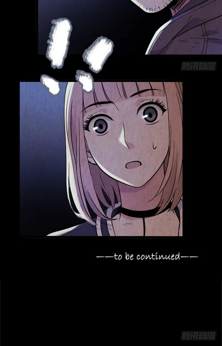 Read Mercury Express (Colored) chapter 18 image 31 on Lezhin