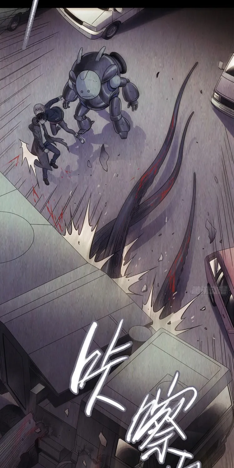 Read Mercury Express (Colored) chapter 18 image 4 on Lezhin