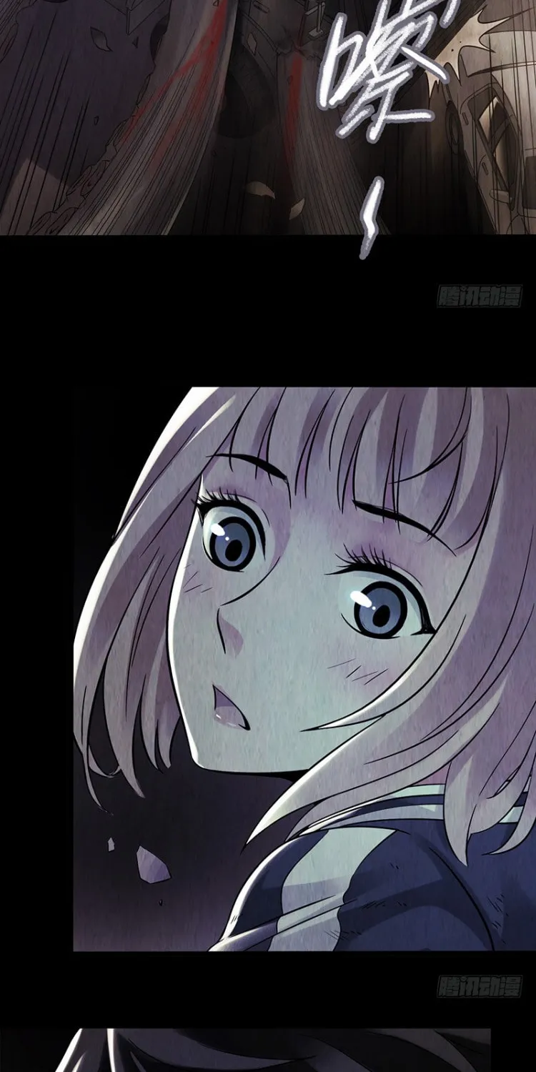 Read Mercury Express (Colored) chapter 18 image 5 on Lezhin