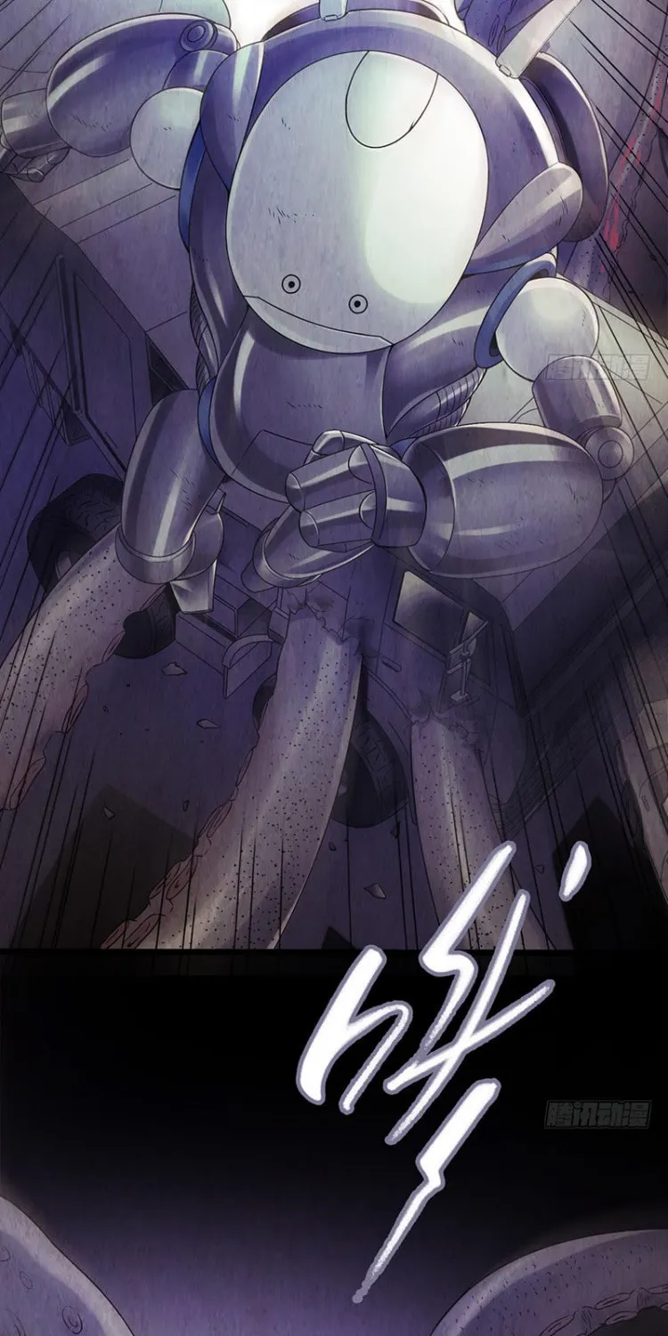 Read Mercury Express (Colored) chapter 18 image 7 on Lezhin