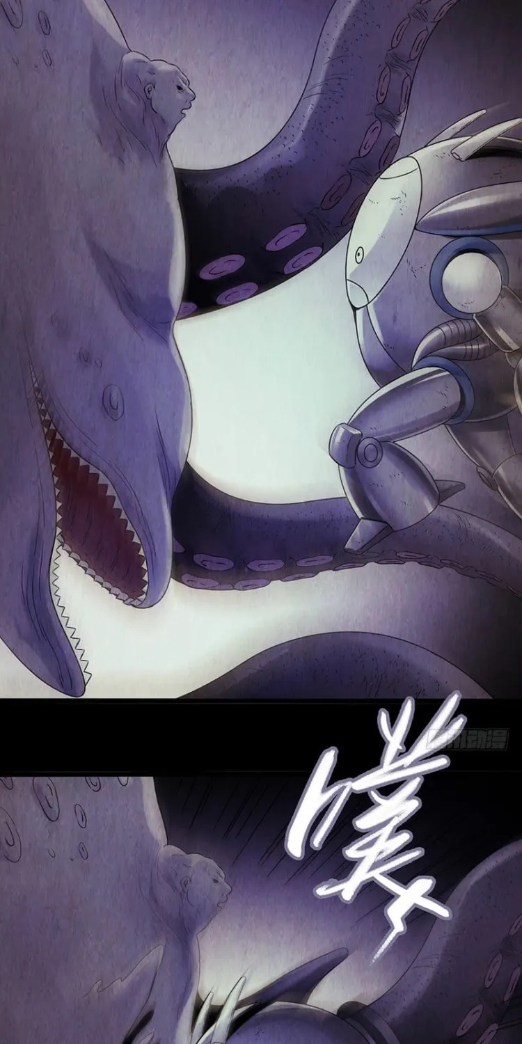 Read Mercury Express (Colored) chapter 18 image 8 on Lezhin