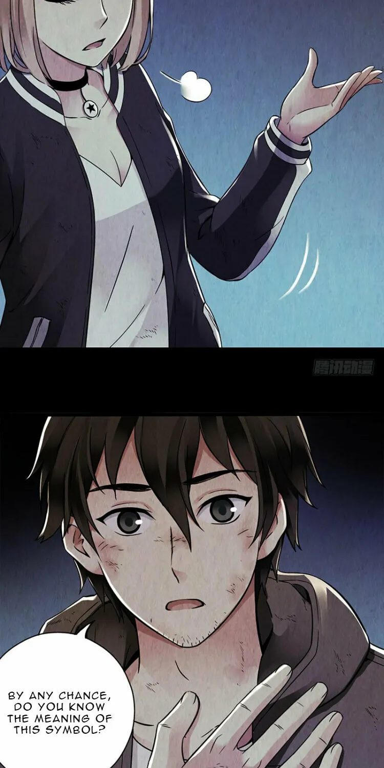 Read Mercury Express (Colored) chapter 19 image 17 on Lezhin