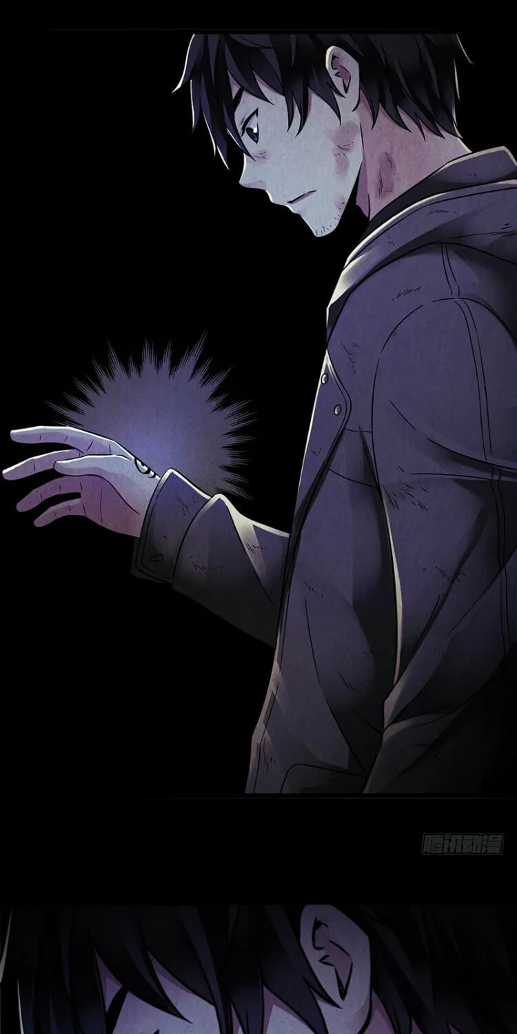 Read Mercury Express (Colored) chapter 19 image 20 on Lezhin