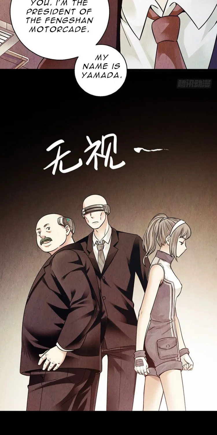 Read Mercury Express (Colored) chapter 2 image 10 on Lezhin