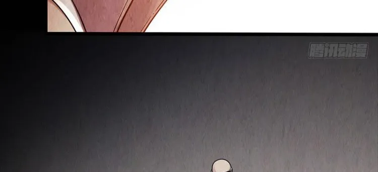 Read Mercury Express (Colored) chapter 2 image 17 on Lezhin