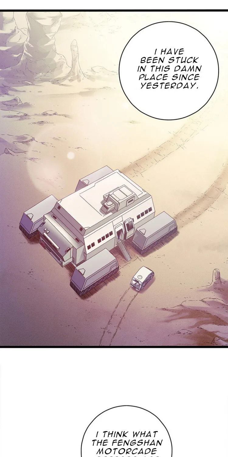Read Mercury Express (Colored) chapter 2 image 24 on Lezhin
