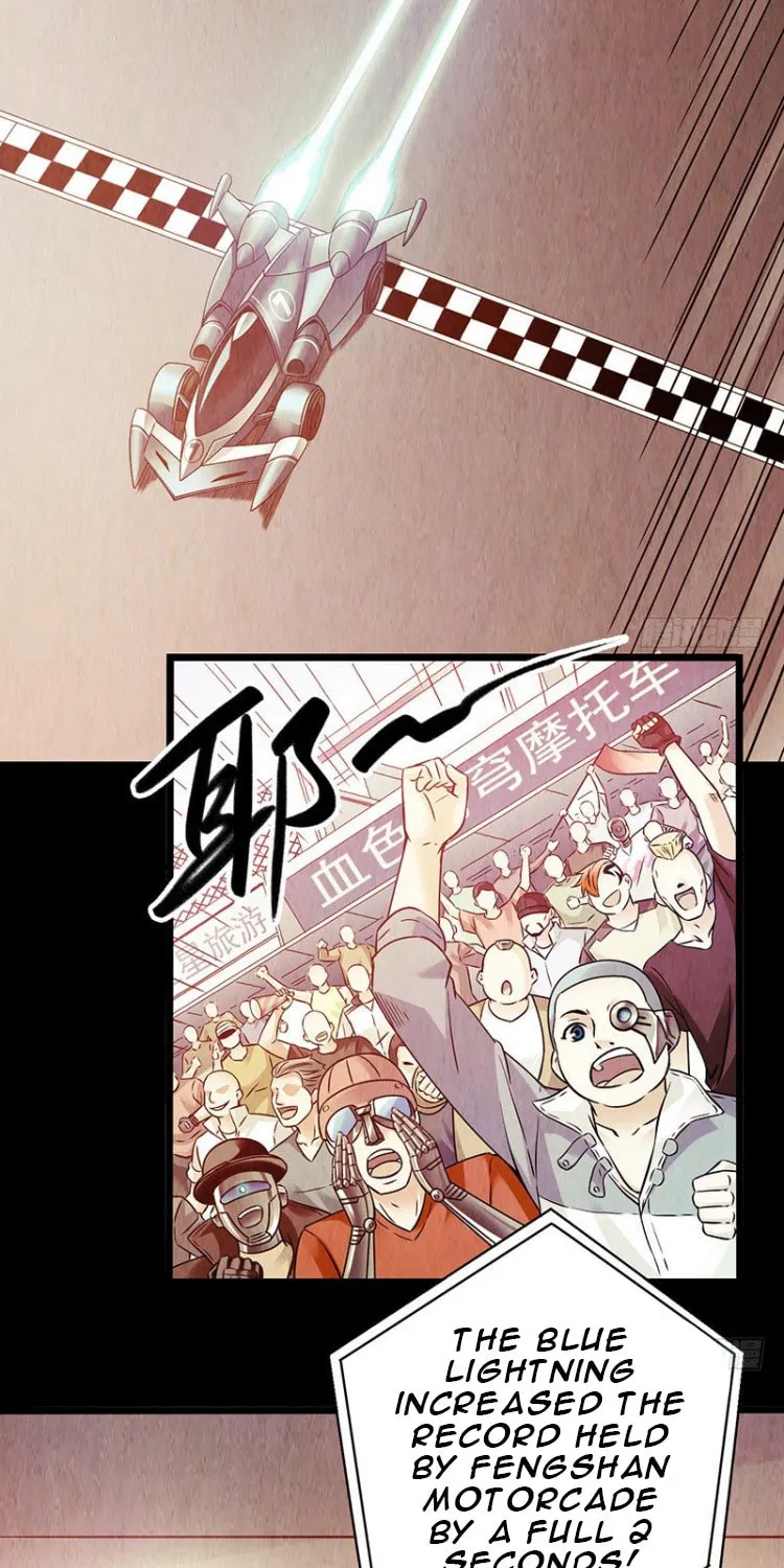 Read Mercury Express (Colored) chapter 2 image 3 on Lezhin