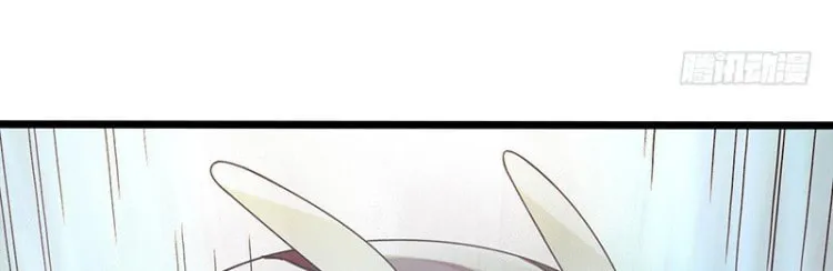 Read Mercury Express (Colored) chapter 2 image 32 on Lezhin
