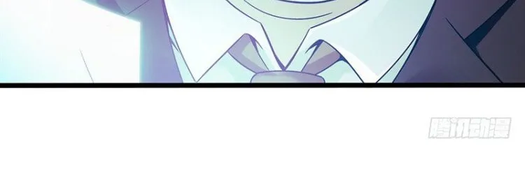 Read Mercury Express (Colored) chapter 2 image 38 on Lezhin