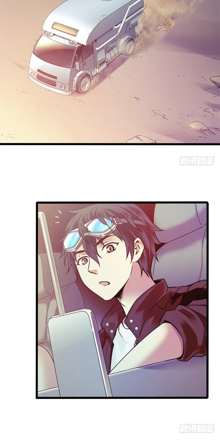 Read Mercury Express (Colored) chapter 2 image 40 on Lezhin