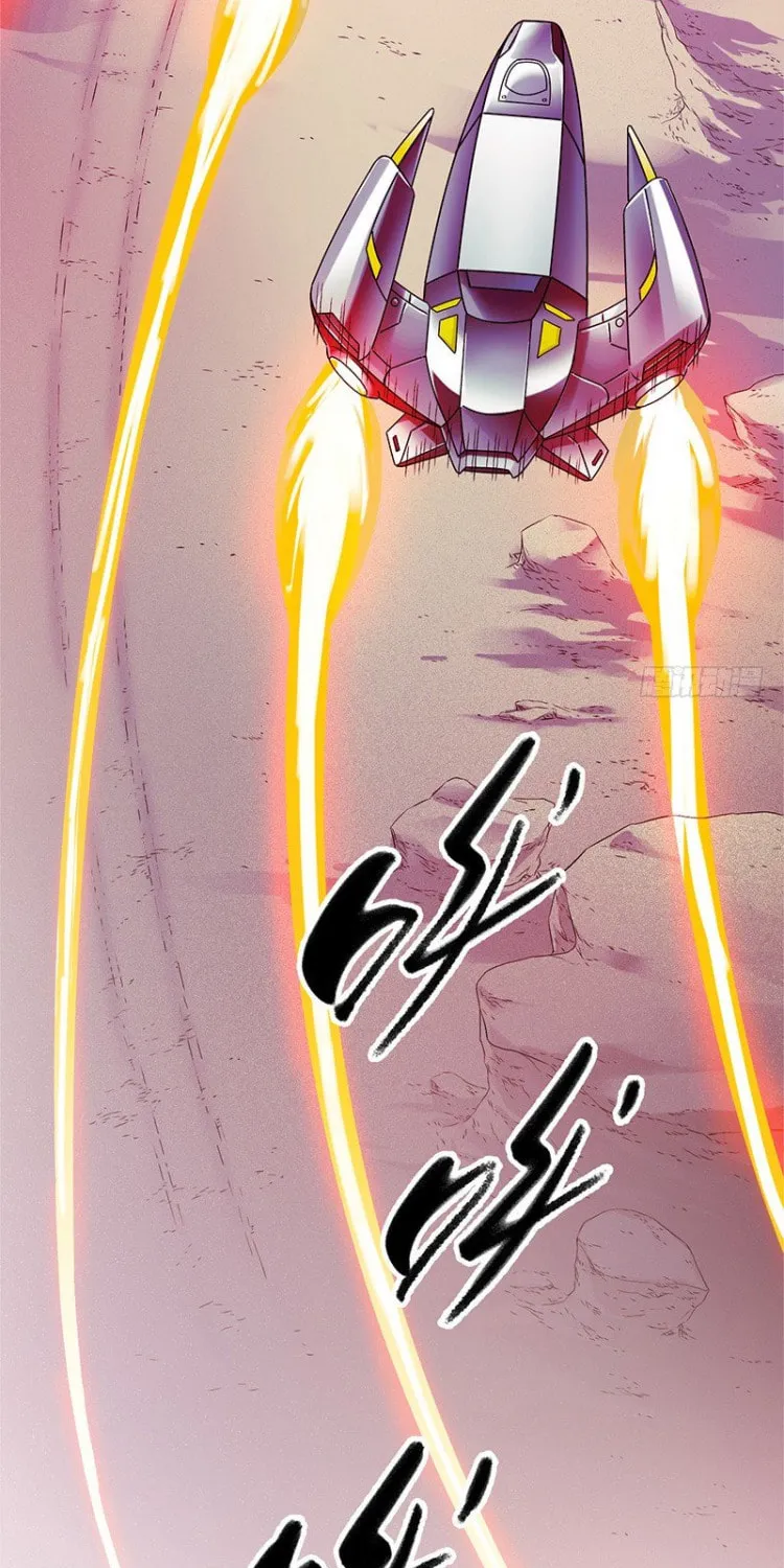 Read Mercury Express (Colored) chapter 2 image 45 on Lezhin