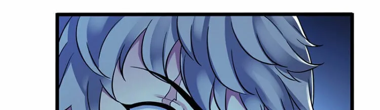 Read Mercury Express (Colored) chapter 20 image 15 on Lezhin