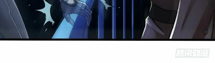 Read Mercury Express (Colored) chapter 20 image 19 on Lezhin