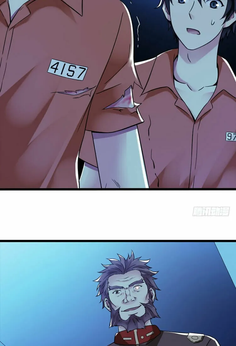 Read Mercury Express (Colored) chapter 20 image 28 on Lezhin